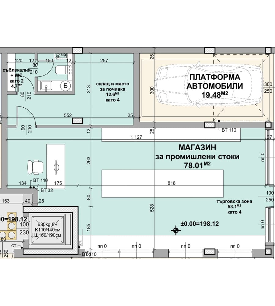 Sunset in the mountains