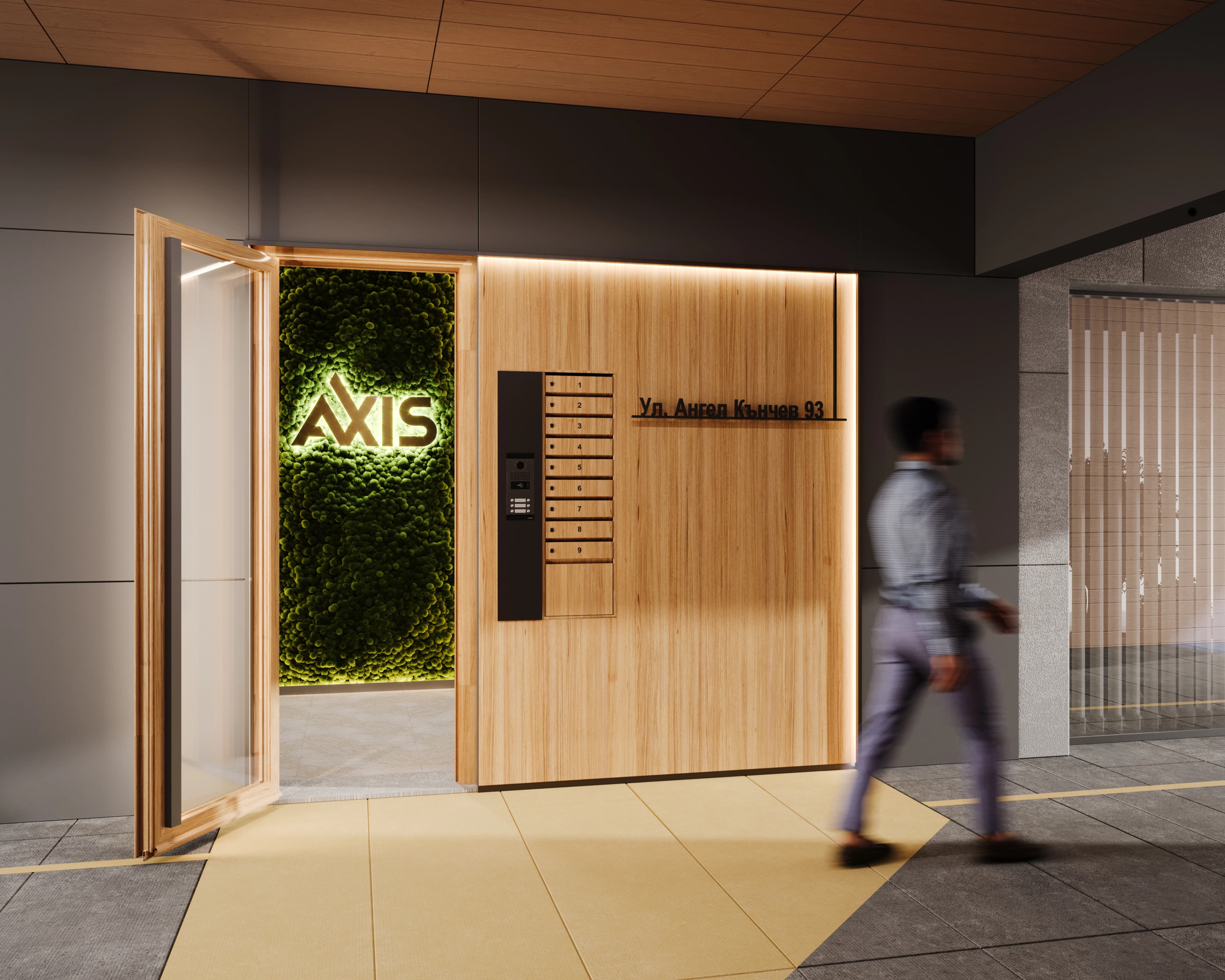 снимка на сградата