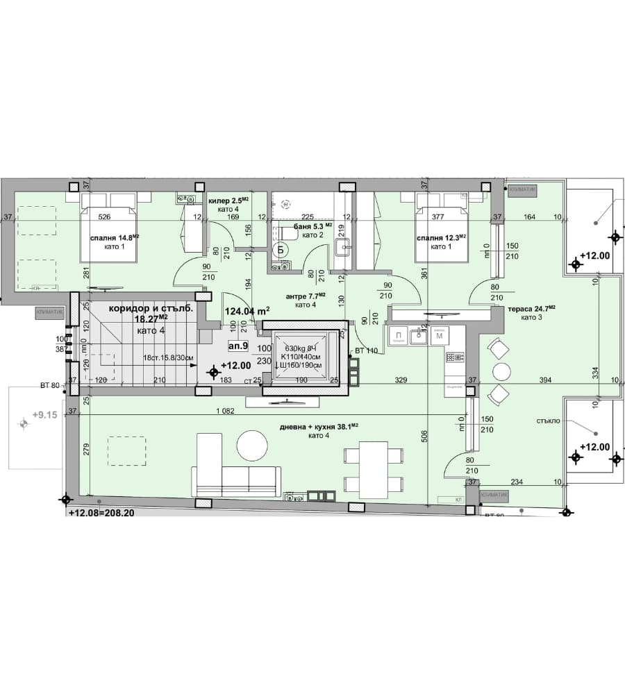 Sunset in the mountains