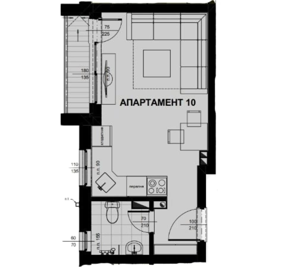 Sunset in the mountains